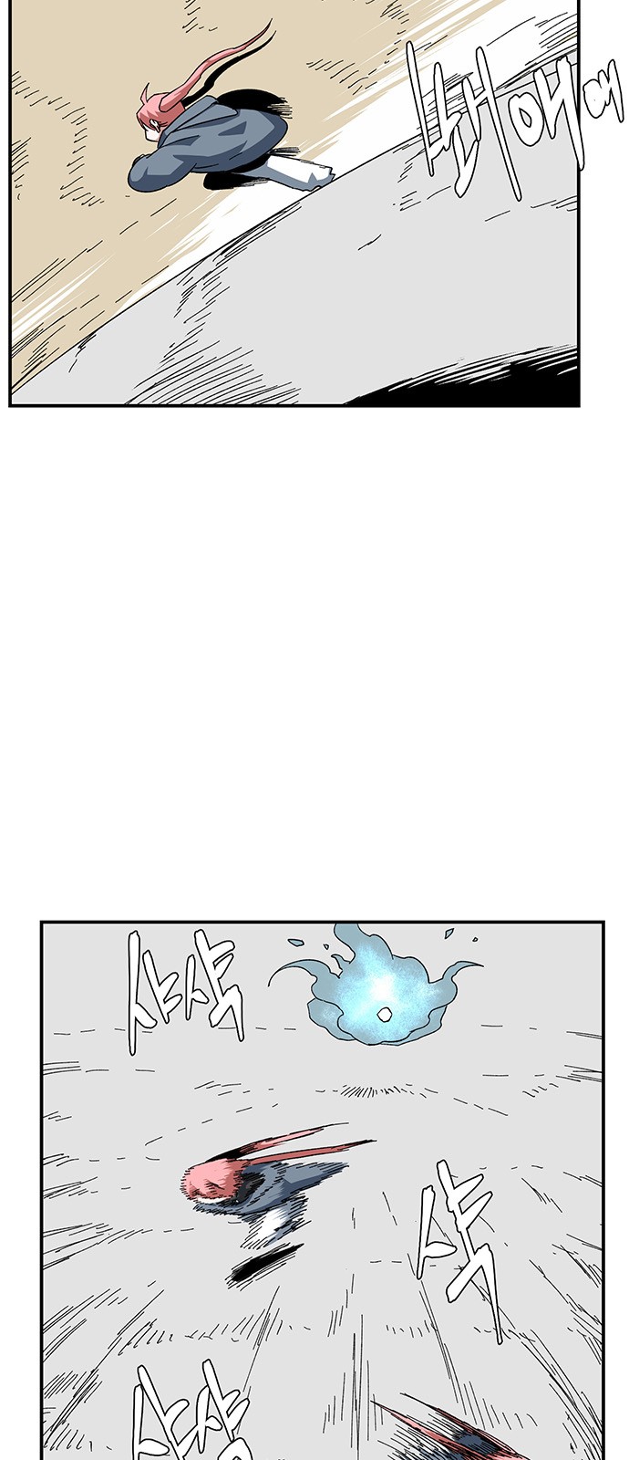 28 페이지