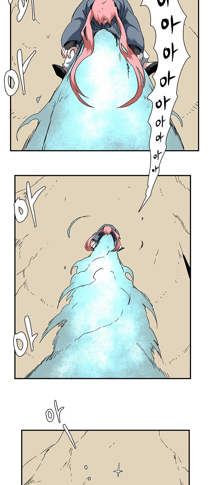 45 페이지