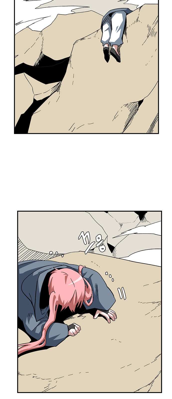 55 페이지