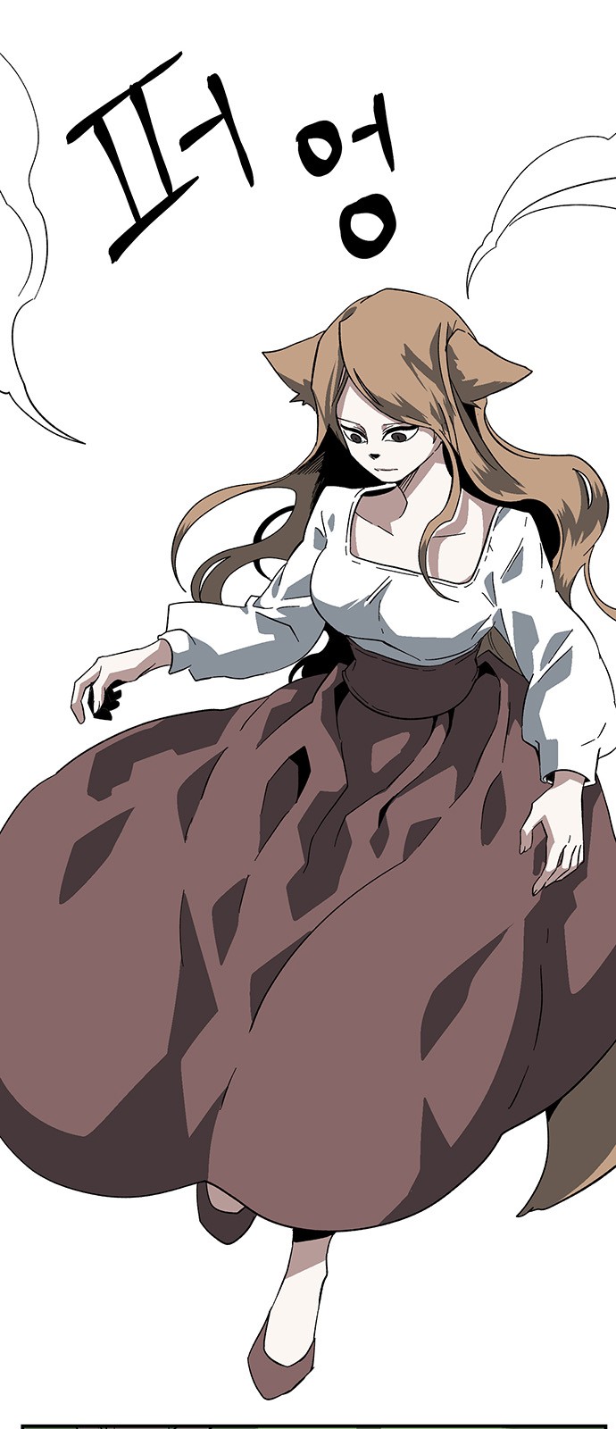 27 페이지