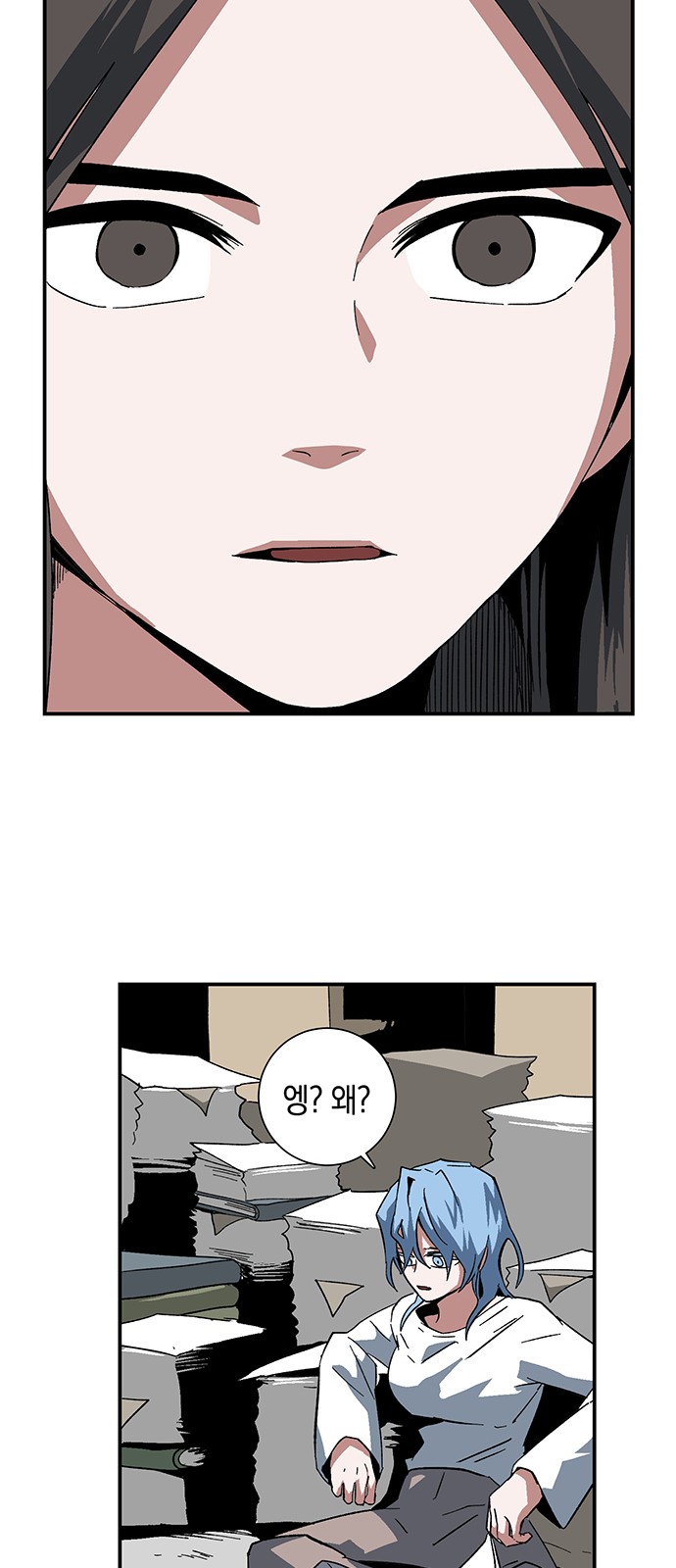 10 페이지