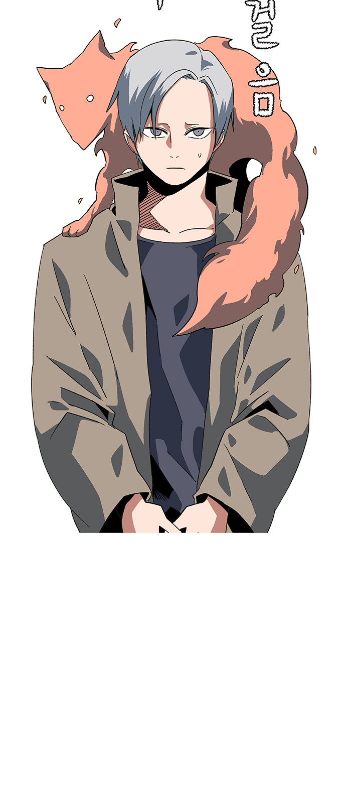 14 페이지