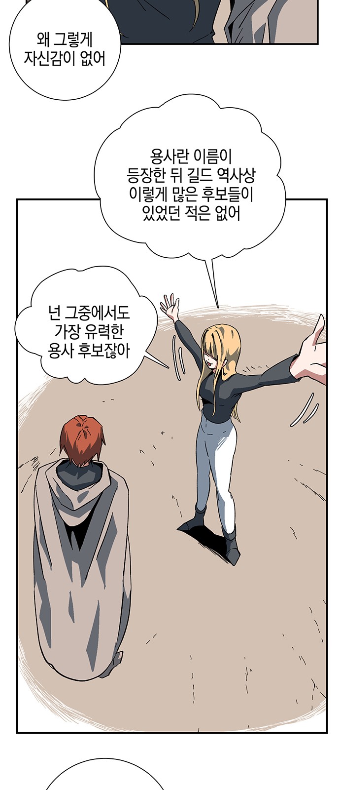22 페이지