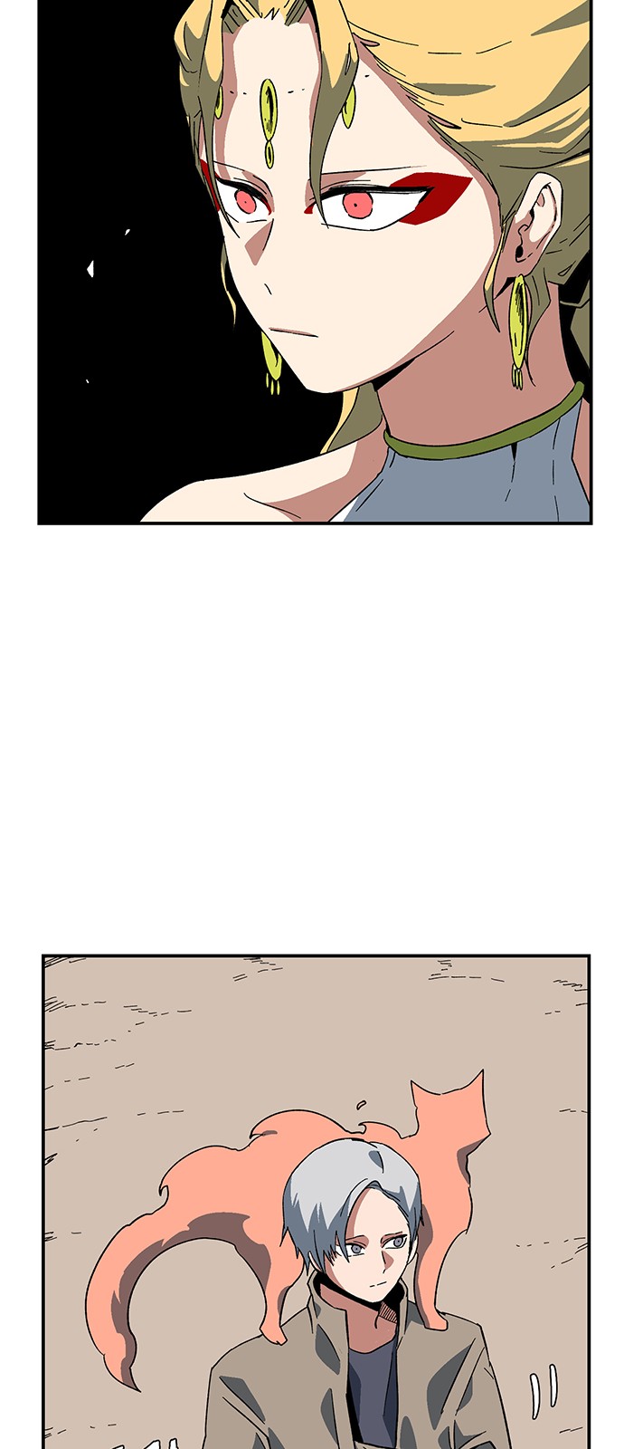 41 페이지