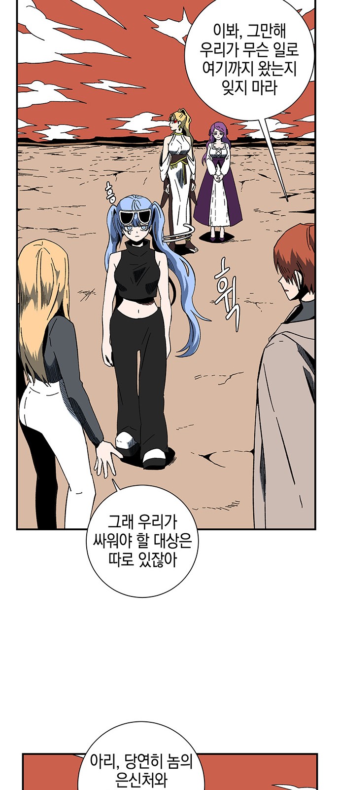 15 페이지