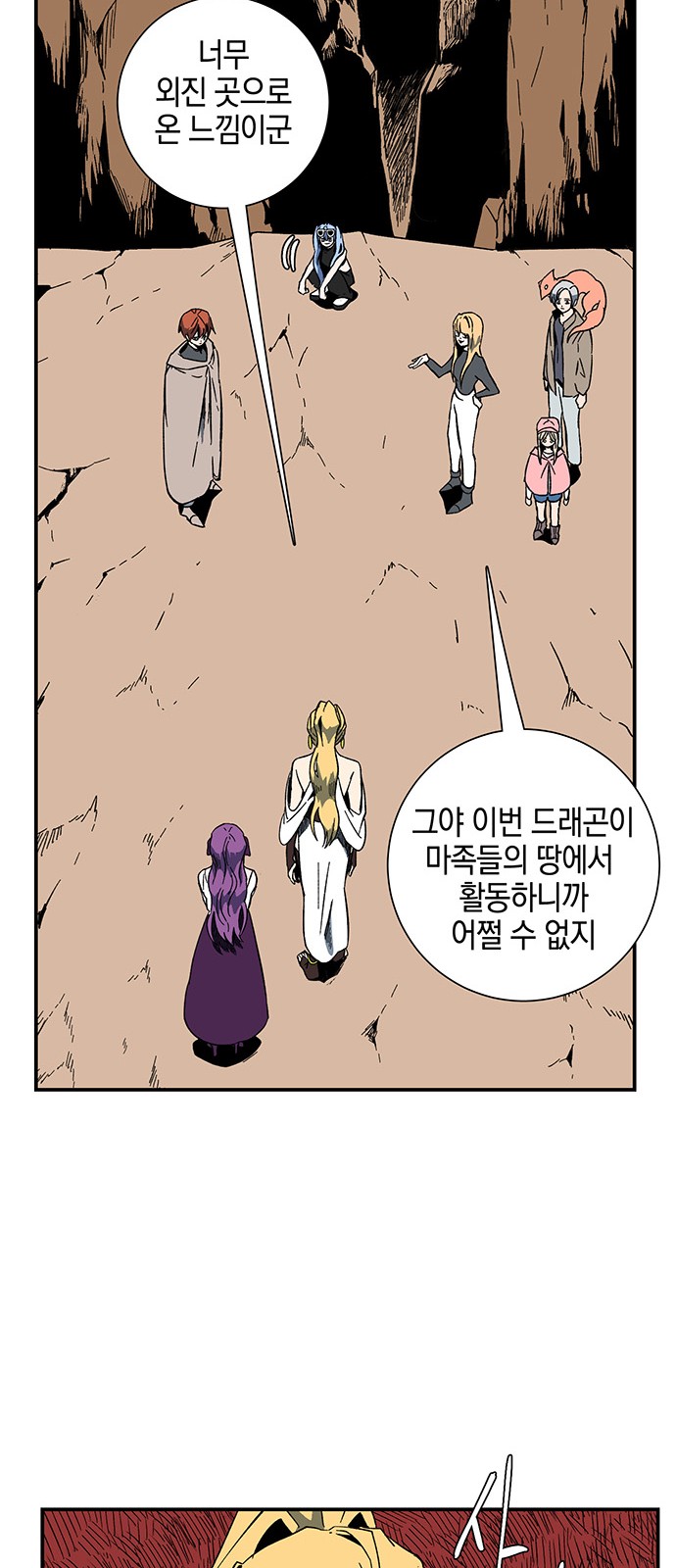 17 페이지