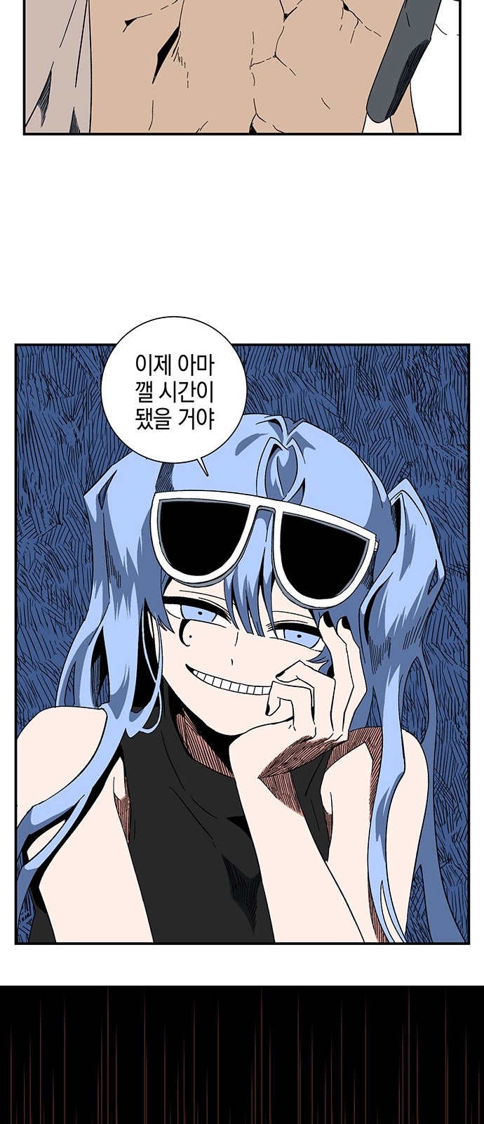 22 페이지