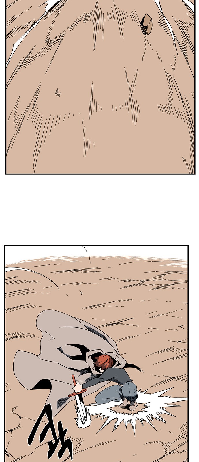 36 페이지