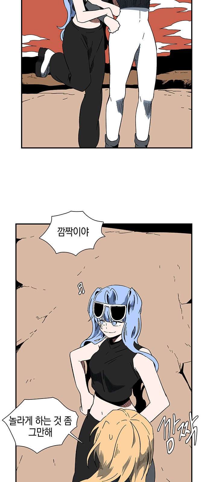 5 페이지