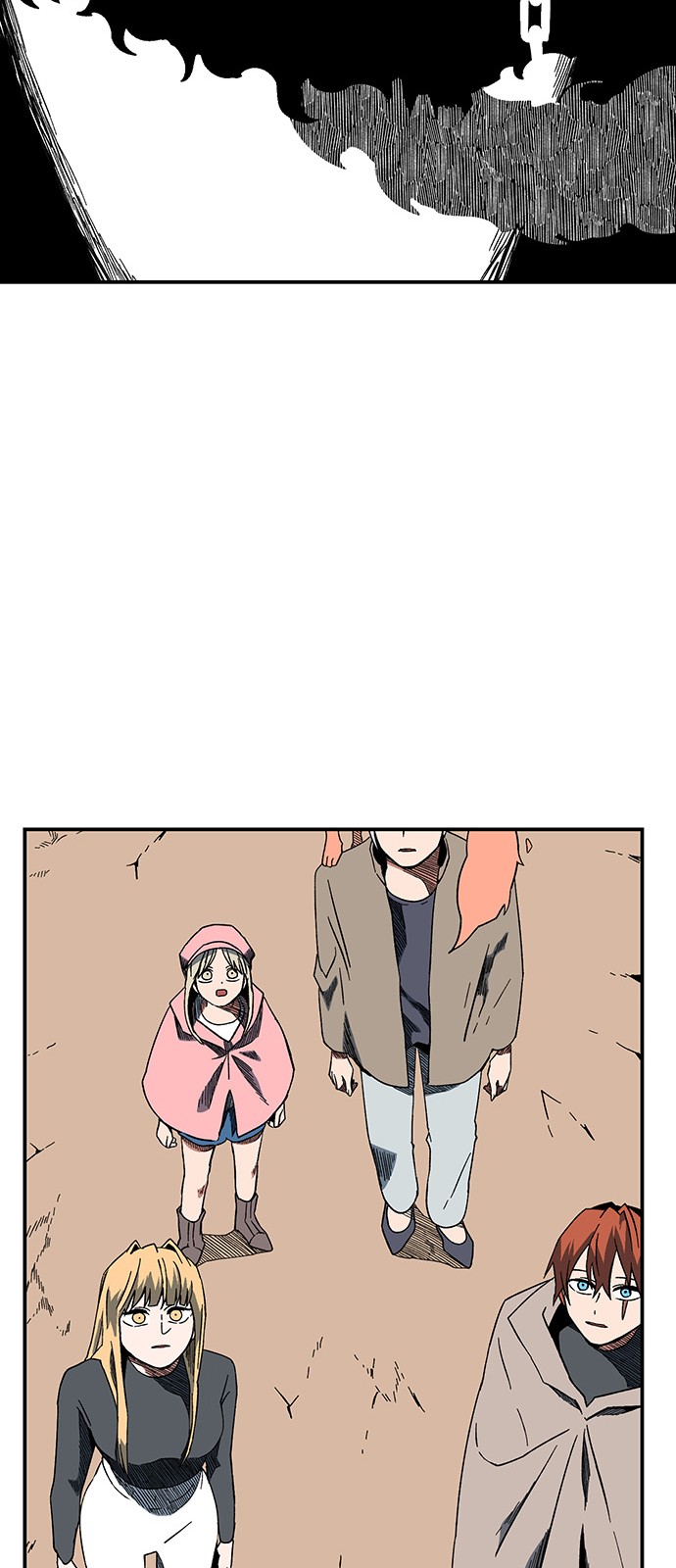 47 페이지