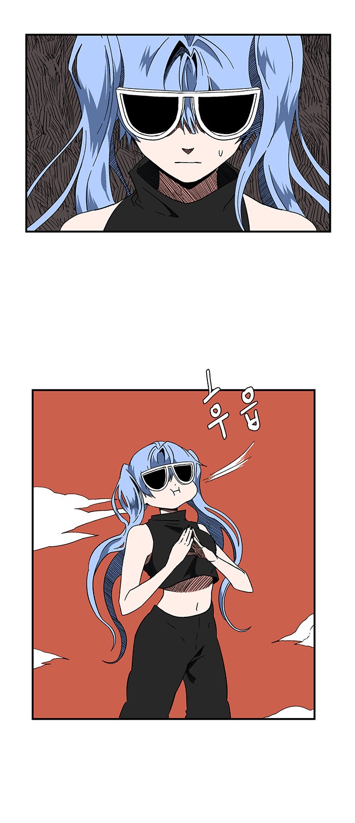58 페이지