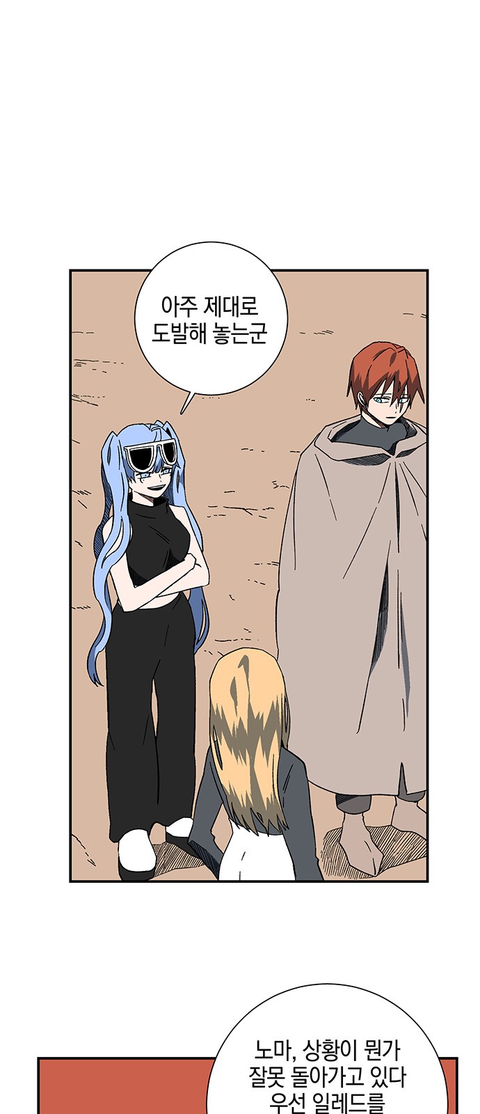 15 페이지