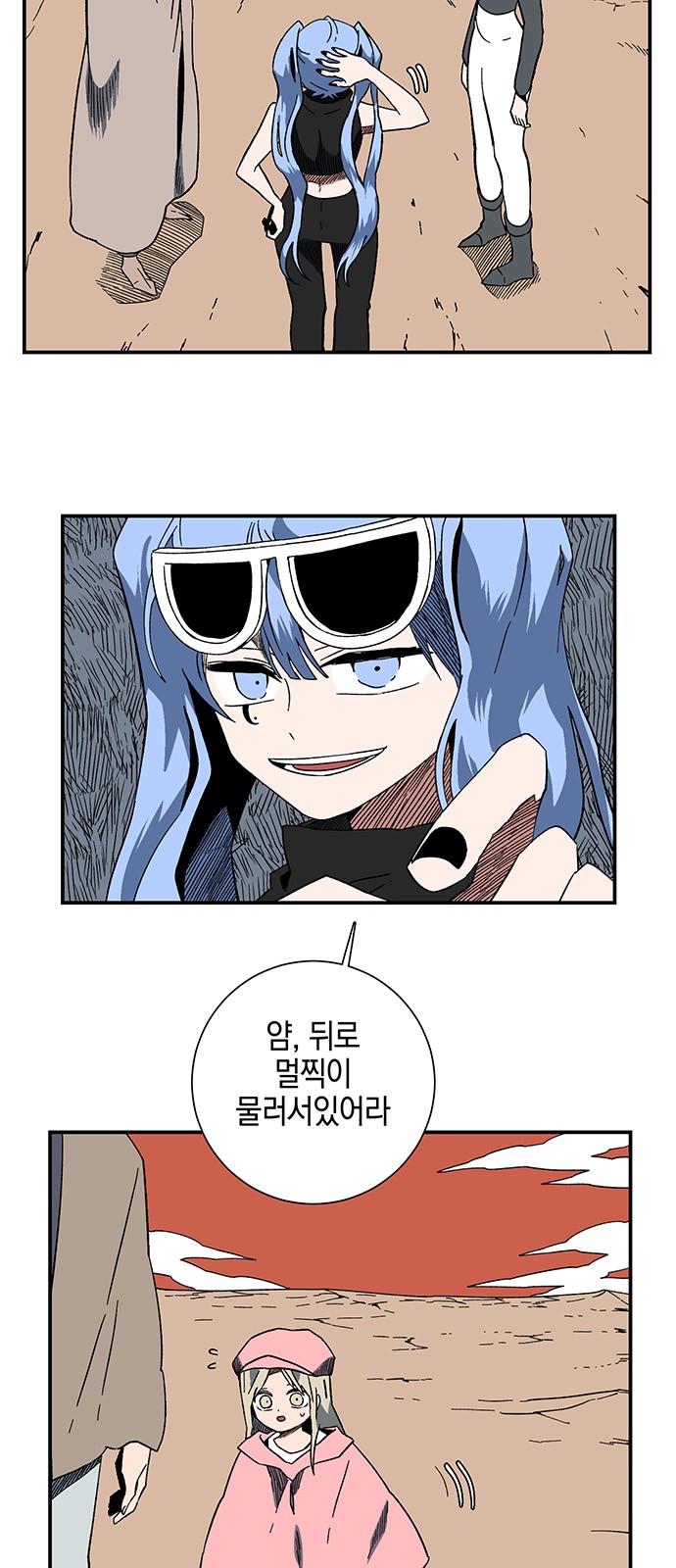 18 페이지
