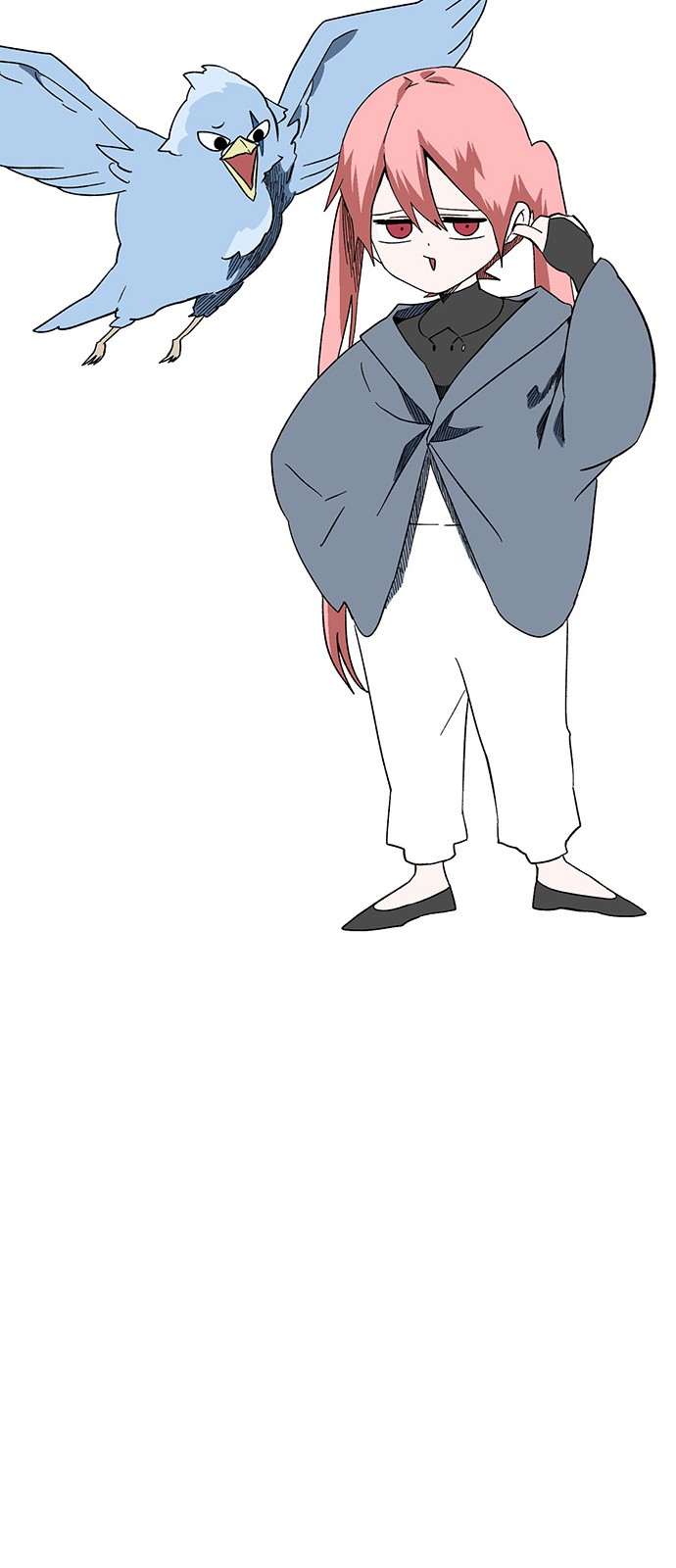 33 페이지