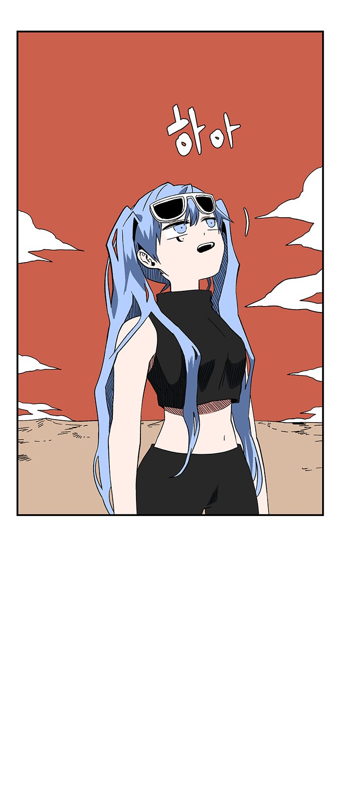 43 페이지