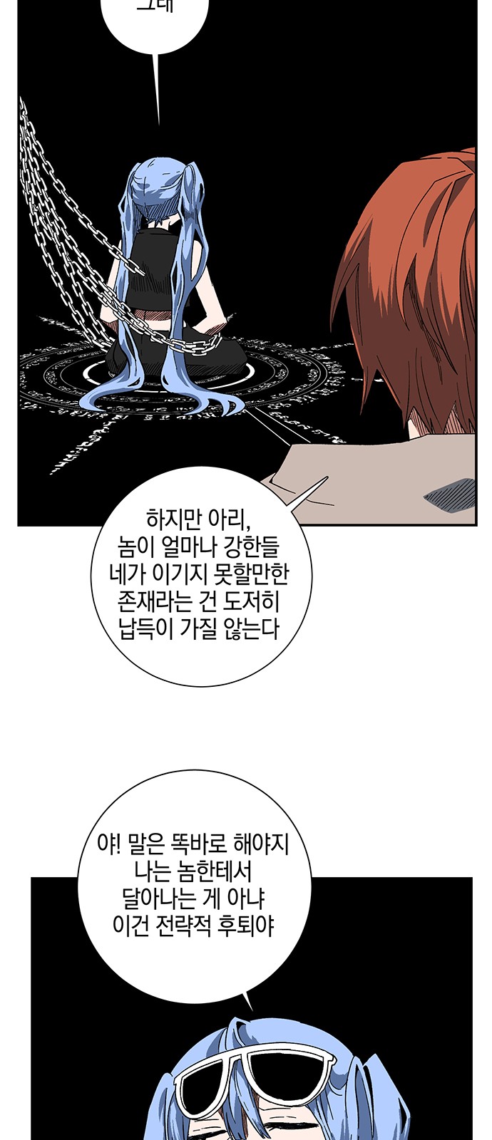 15 페이지