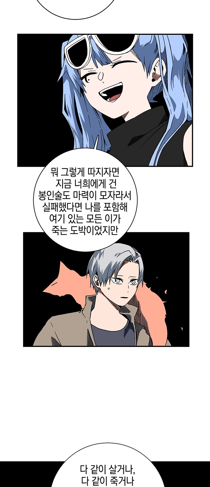 20 페이지