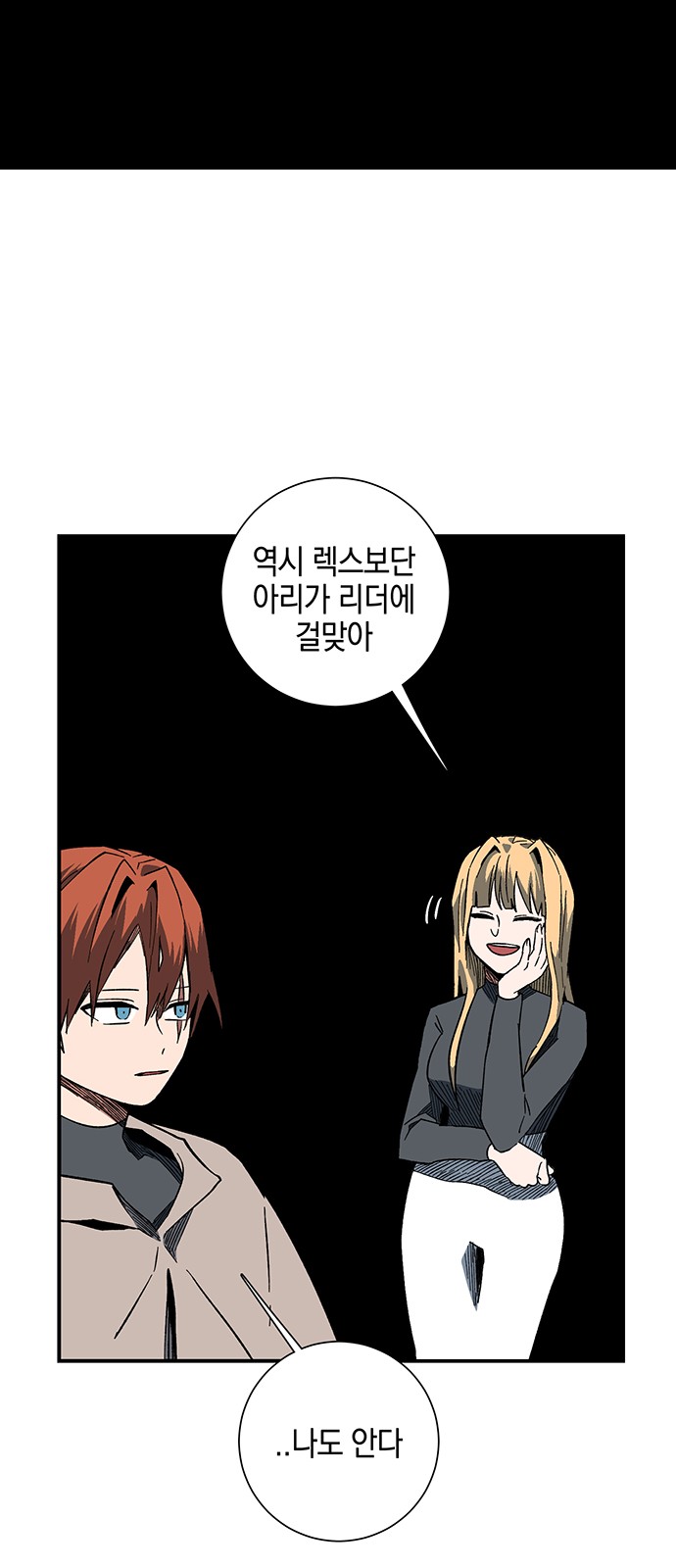22 페이지