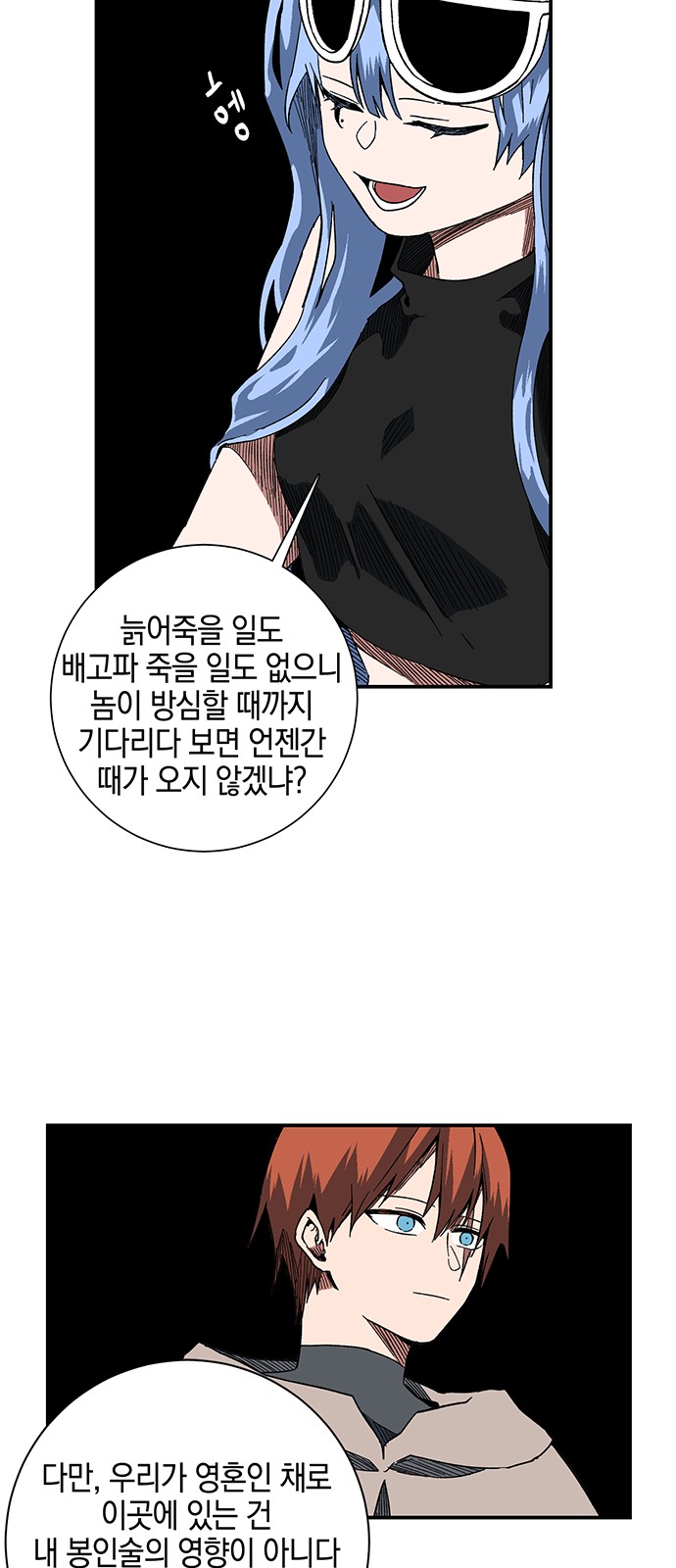 25 페이지