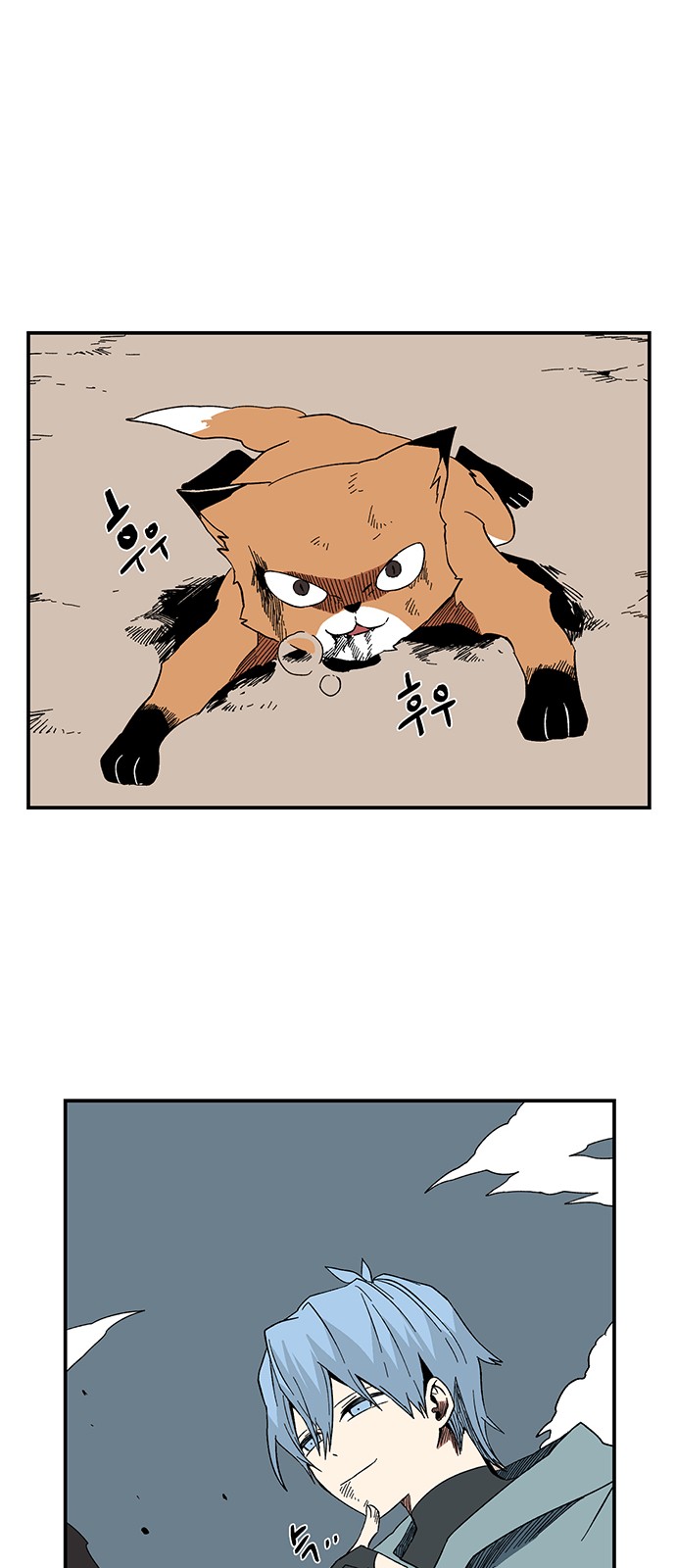 37 페이지