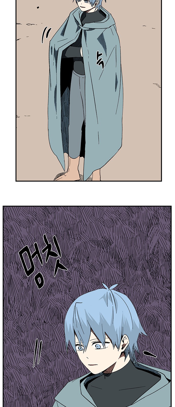 45 페이지