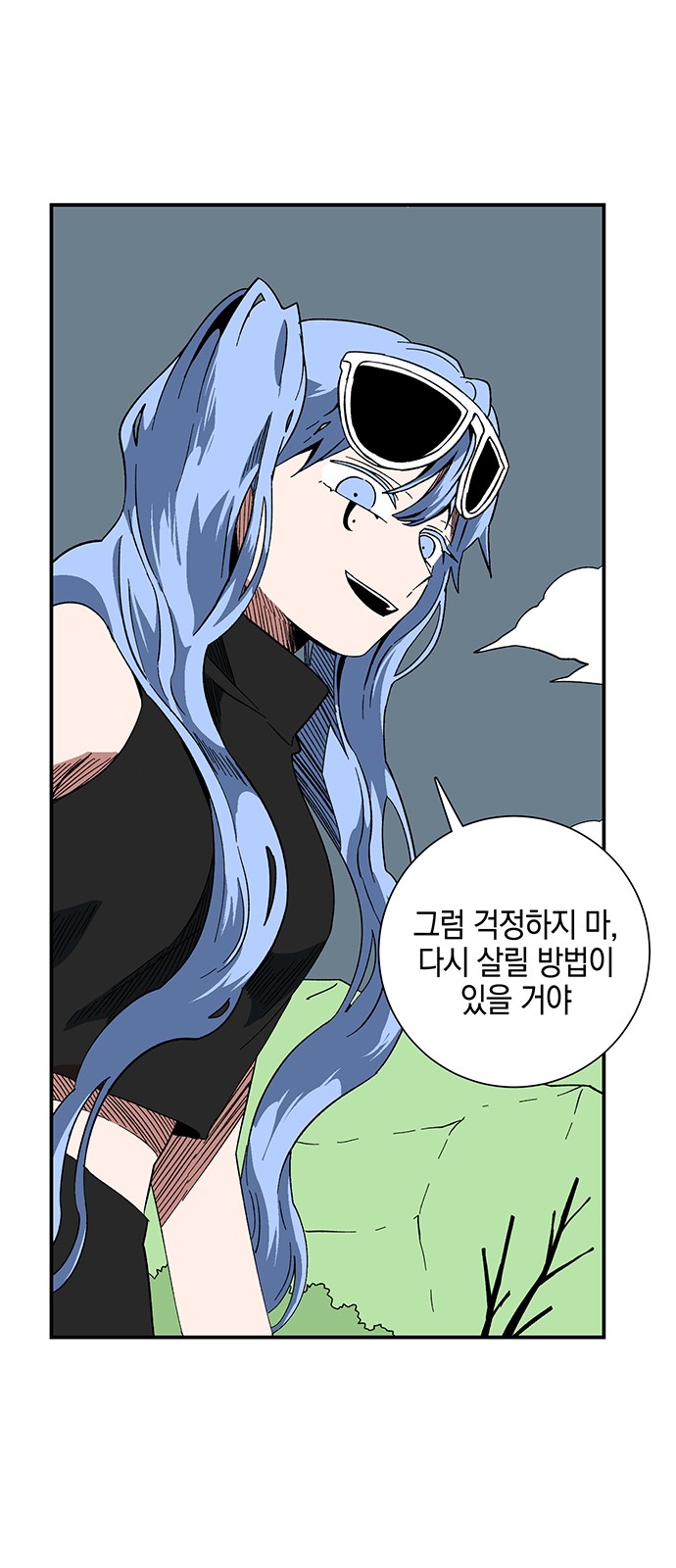 11 페이지