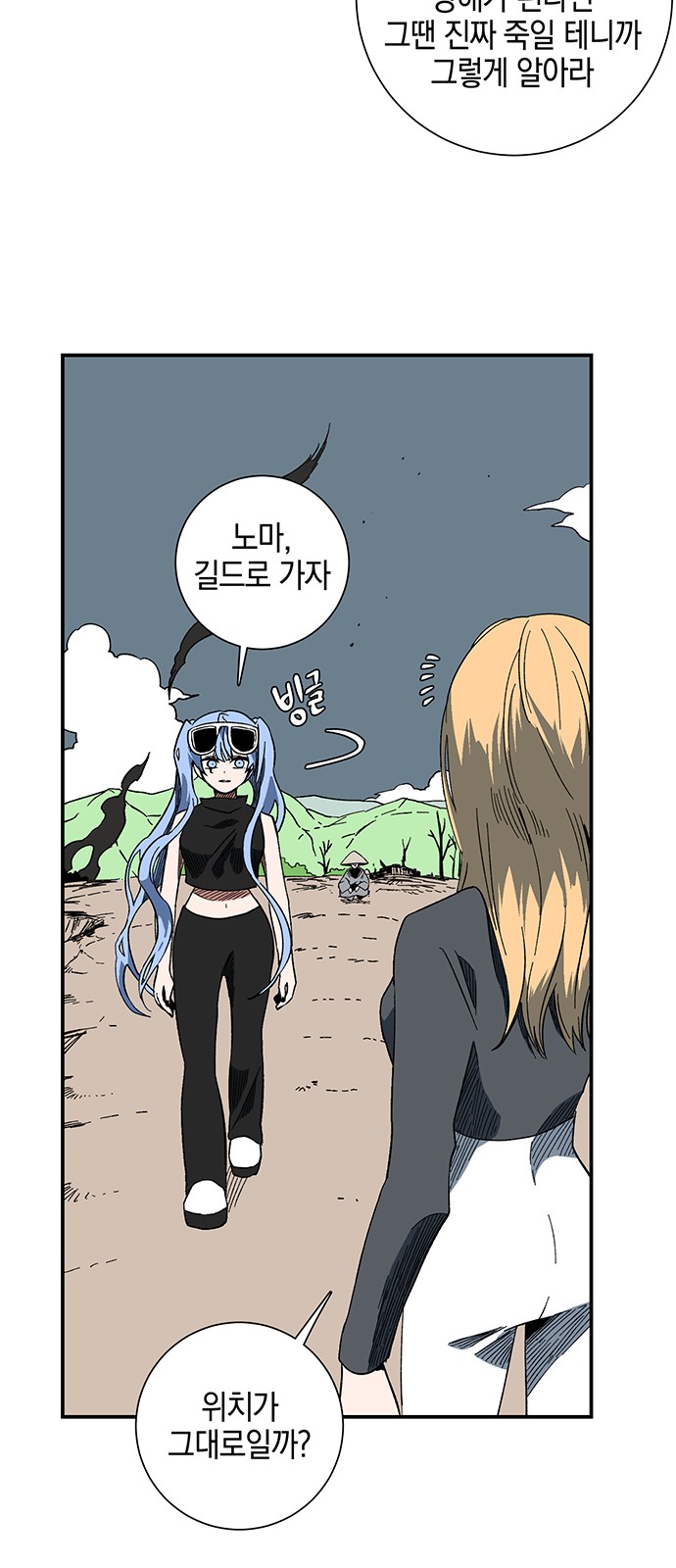 22 페이지