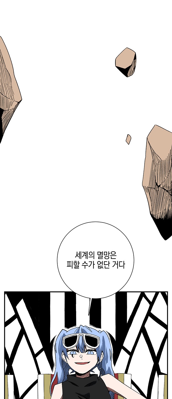 45 페이지