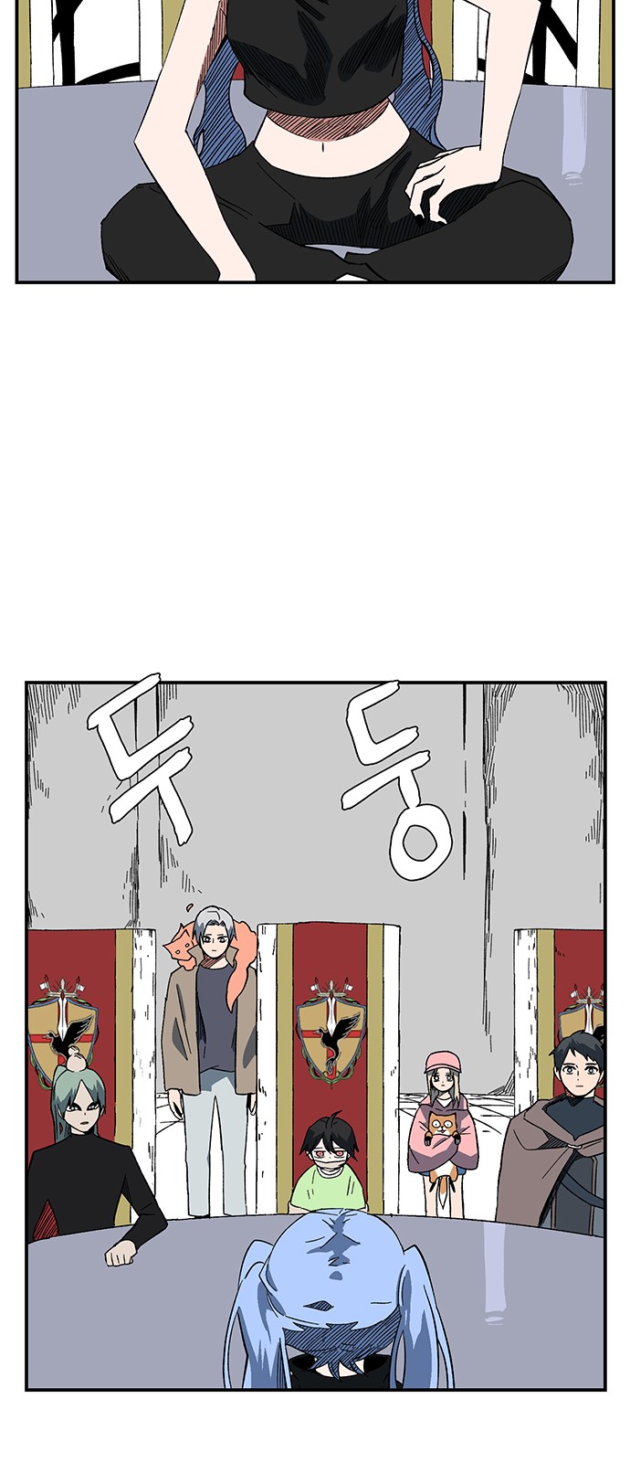 46 페이지