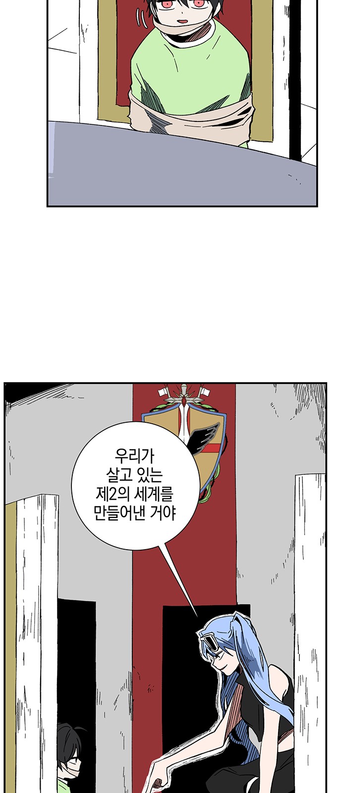 52 페이지