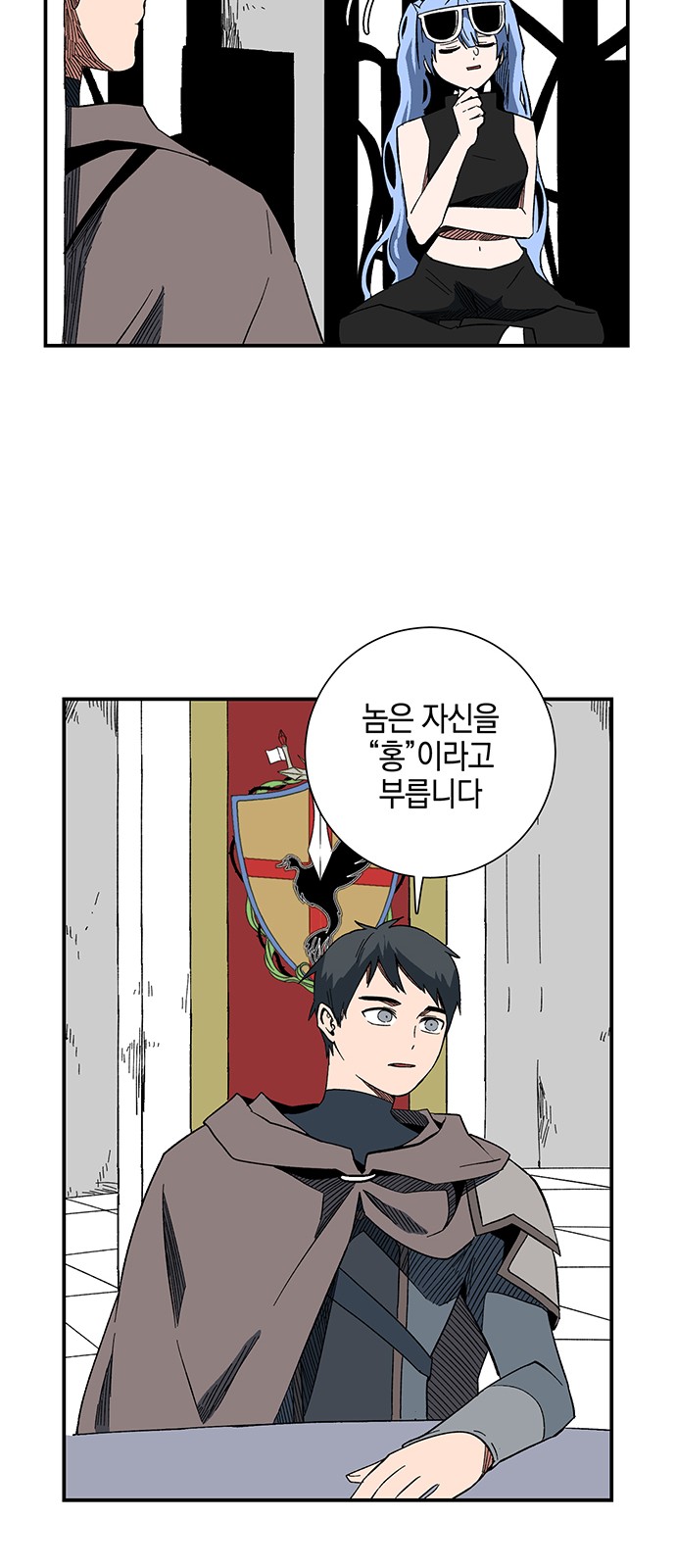 60 페이지