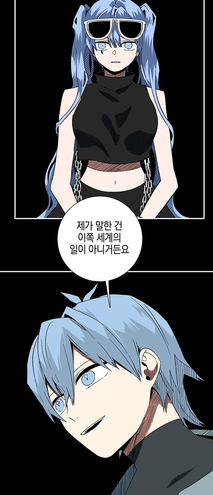 13 페이지