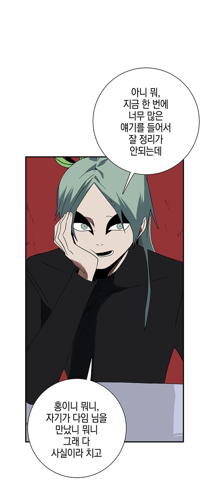 17 페이지