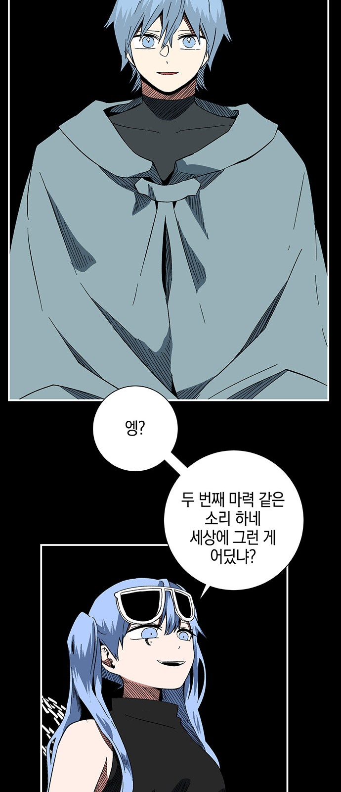 25 페이지
