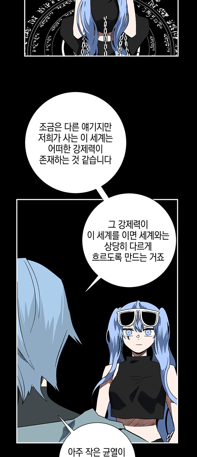 37 페이지