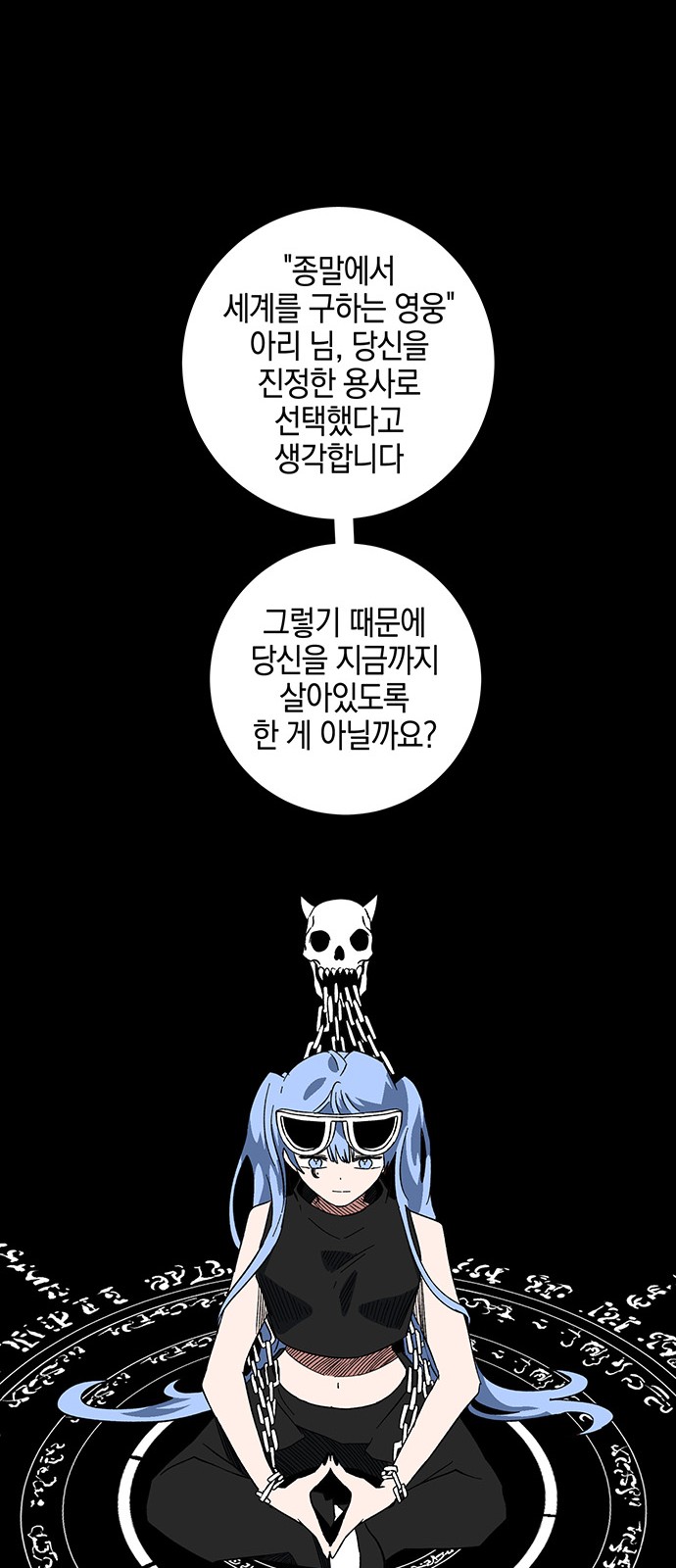 42 페이지