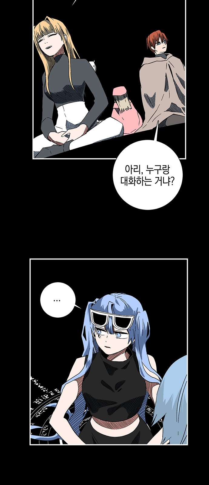 5 페이지