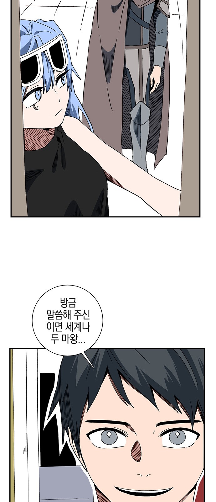 58 페이지