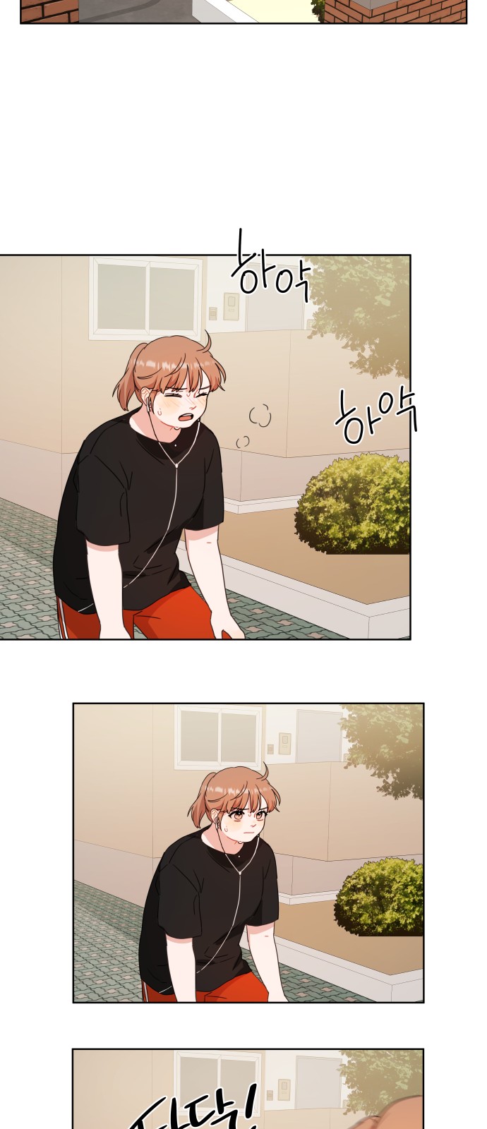 42 페이지