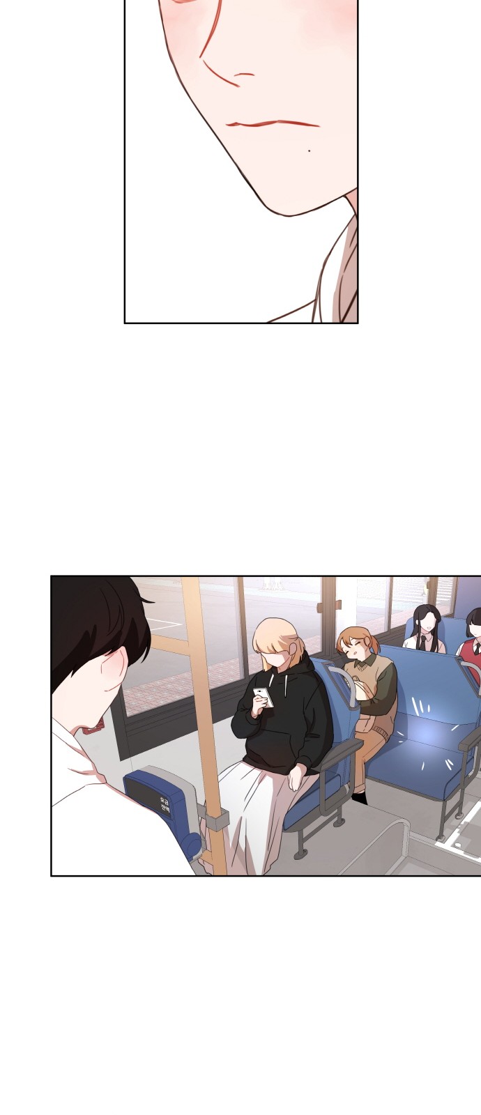 52 페이지