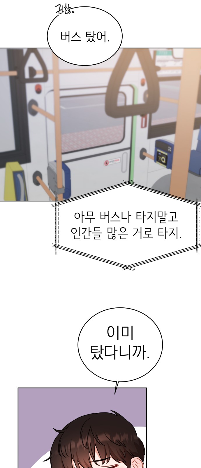 57 페이지