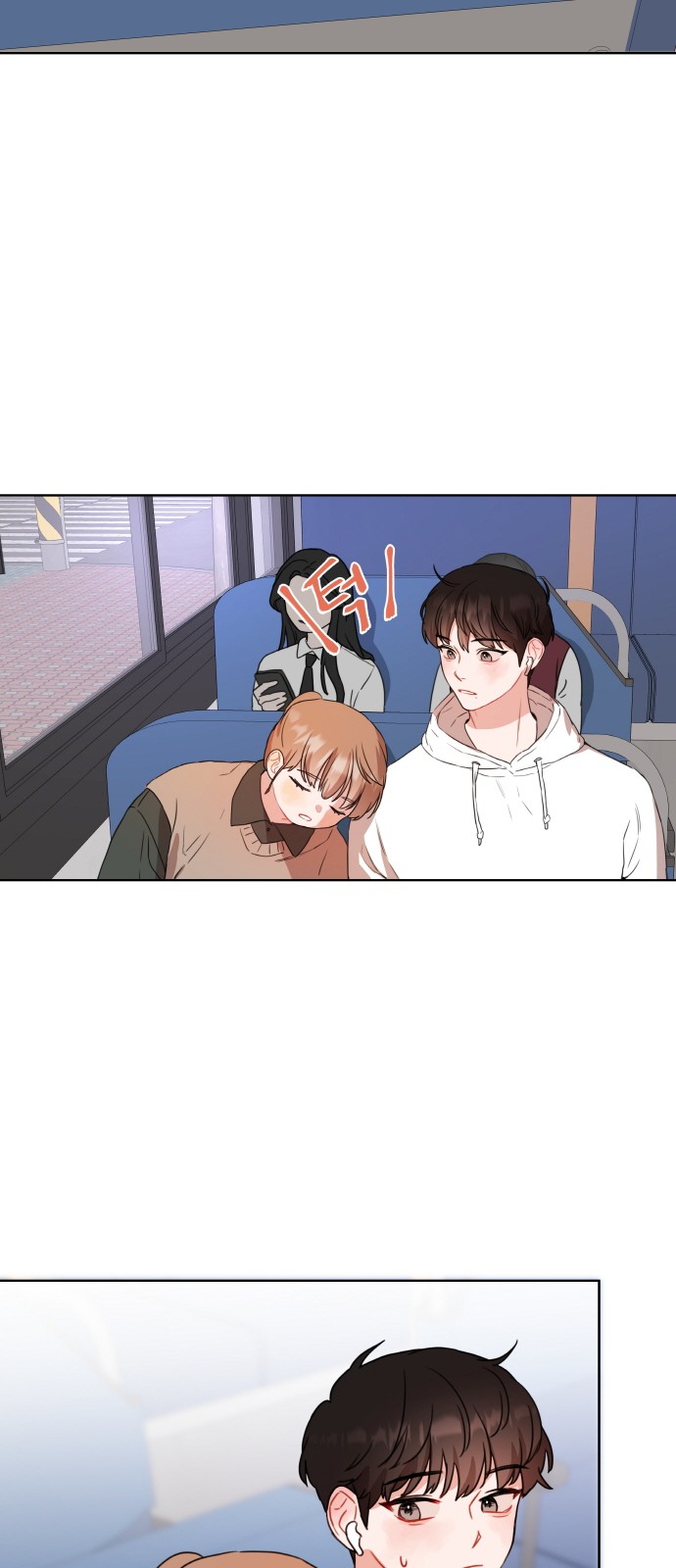 60 페이지