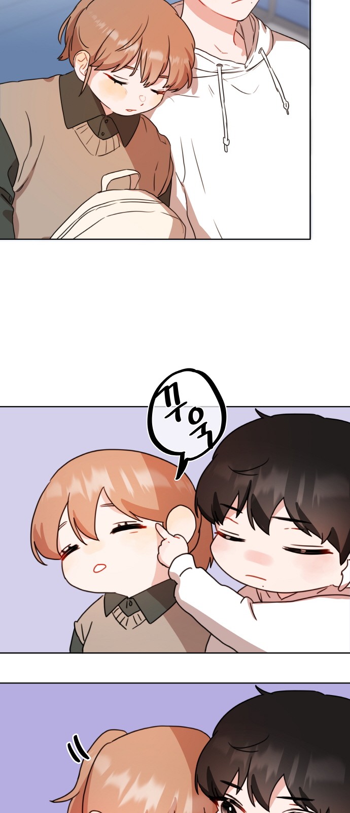 61 페이지