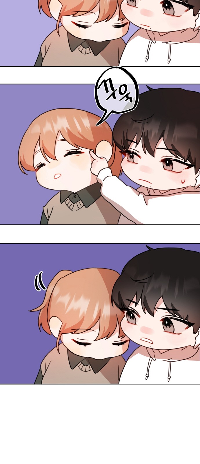 62 페이지