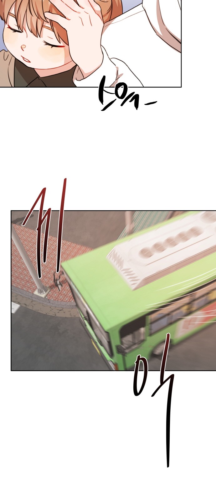 64 페이지