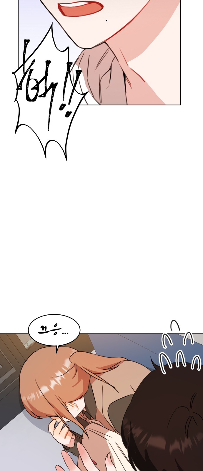 67 페이지
