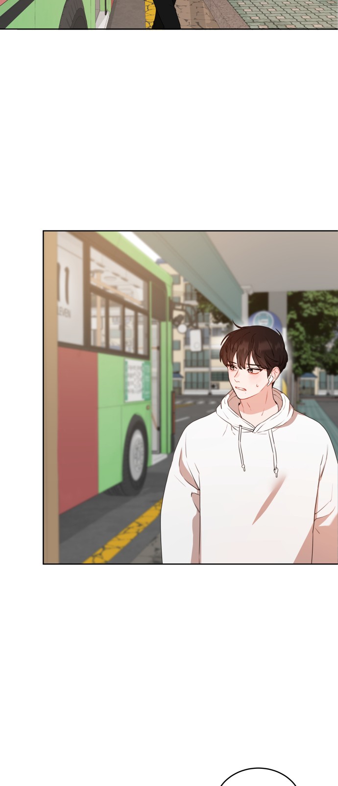70 페이지