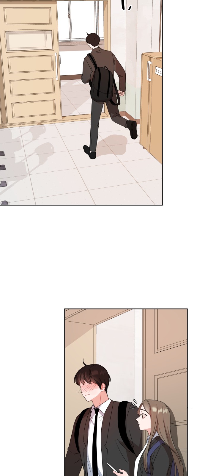 47 페이지