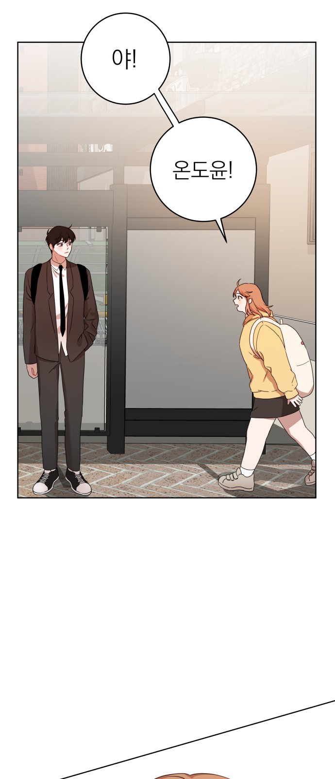 59 페이지