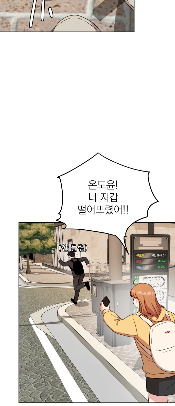 63 페이지